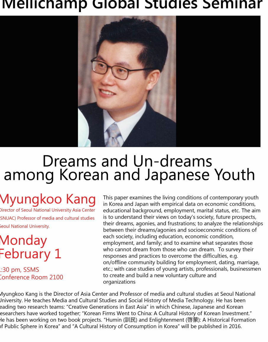 Mellichamp Seminar : "Dreams and Un-dreams among Korean and Japanese Youth" Event Image