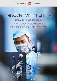 New Book: Innovation in China article image