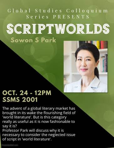 GS Colloquium Series: "World Literature" with Professor Sowon Park Event Image